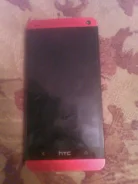 HTC One. �/�