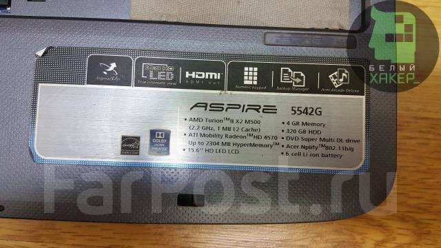 Acer 5552 нет изображения