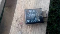 Реле. Mitsubishi Lancer, CA3A, CA4A, CB2A, CB3A, CB4A, CB6A, CB7A, CB8A, CC3A, CC4A, CD3A, CD5A, CD7A, CD8A, CD9A, CE9A, CB8AR Mitsubishi Libero, CB4W...