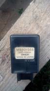 Реле. Mitsubishi Mirage, CB7A, CB8A, CD9A, CA4A, CD8A, CB6A, CD7A, CB3A, CC4A, CA1A, CB4A, CD5A, CB1A, CA3A, CB2A, CD3A, CC3A Mitsubishi Lancer, CB8A...