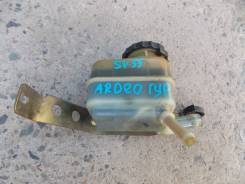 Бачок гидроусилителя руля. Toyota Vista Ardeo, SV55, SV55G