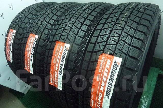 Шины bridgestone blizzak 225 65 r17. Шины bridgestone blizzak 225 65 r17. Шины bridgestone blizzak 225 65 r17. Бриджстоун близак dm-v1. Бриджстоун близак дм в 2.