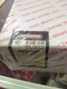 Колодка тормозная дисковая. Mazda Demio, DY3R, DY5W, DY3W, DY5R Mazda Verisa, DC5W, DC5R