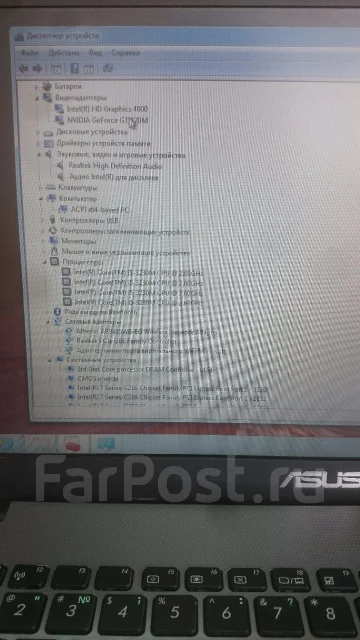 Asus X550V. 15.6", 2,6����, ���� 500���, WiFi: 1, Bluetooth: 1 ����
