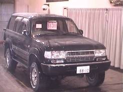 Toyota Land Cruiser. 80