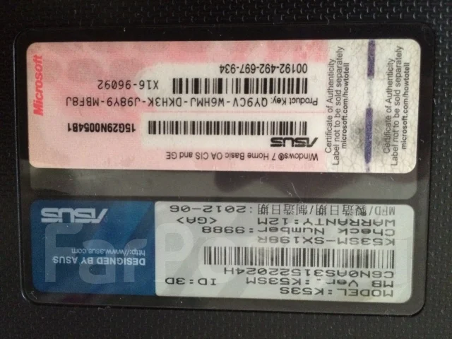 Asus K53S ����