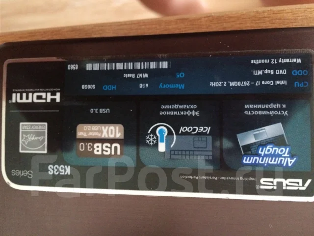 Asus K53S ����