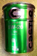 Castle. Вязкость 5W-20, синтетическое