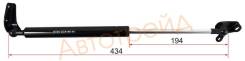 Амортизатор крышки багажника HONDA FIT/JAZZ GD1-4 01-07 5D RH SAT ST-04741-SAA-010