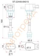 Катушка свечи NS QG13DE/QG15DE/QG18DE, GA15DE, 96-