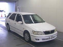 Toyota Vista Ardeo. 50