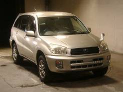 Toyota RAV4. 20