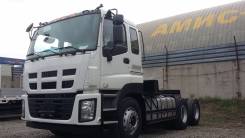Isuzu Giga. Тягач Isuzu GIGA (EXZ52K) по СПЕЦ-ЦЕНЕ! В Наличии Японская сборка., 15 681 куб. см., 10 т и больше