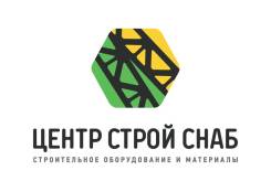 Зажимы и фиксаторы.