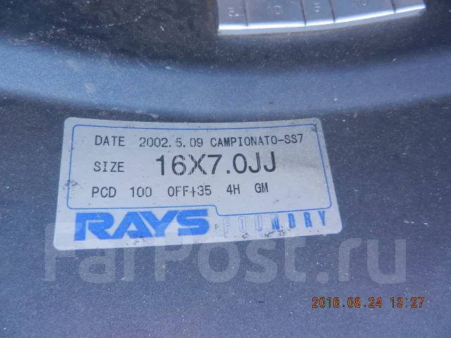 RAYS Versus SS7. 7.0x16", 4x100, ET35, �� 73���. ����