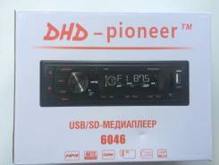 Pioneer