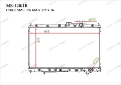 �������� ��� Mitsubishi Colt, Galant, Lancer ����