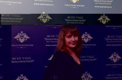 Специалист по тендерам. Высшее образование, опыт работы 1 год