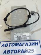 Датчик abs. Nissan Tiida Latio, SNC11 Двигатель HR15DE