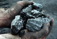 Уголь! Уголь! Уссурийский Гортоп Раздольное, Кипарисово, Надежденское