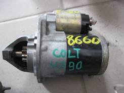 Стартер. Mitsubishi Colt Plus, Z23A, Z23W, Z24W Mitsubishi Colt, Z24A, Z24W, Z23W, Z23A, Z22A, Z21A Mitsubishi Lancer Двигатели: 4A91, 4A90