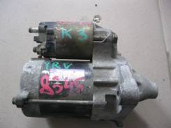 Стартер. Toyota: Cami, Duet, Rush, Passo, bB Daihatsu YRV, M200G, M201G, M211G Двигатели: K3VE, K3VT, K3VET, 3SZVE