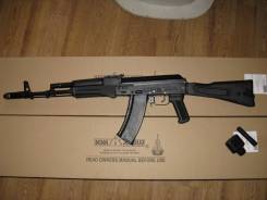 Автоматы охолощенные.