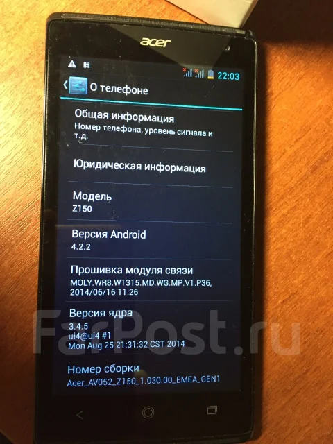 Acer Liquid Z5 Duo. �/� ����