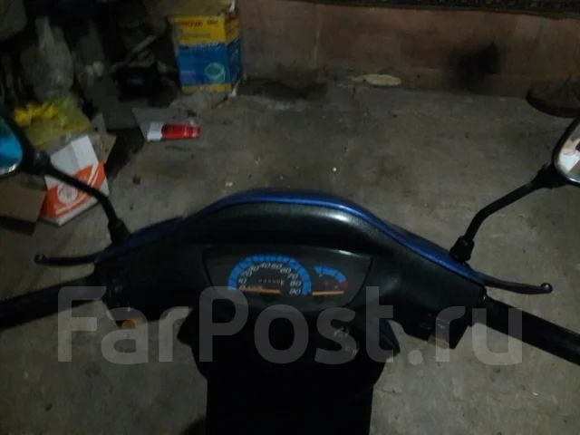 Jialing. 39����. ��., ��������, ���������, ������ �� �� ����