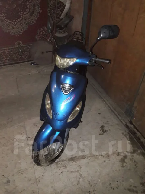 Jialing. 39����. ��., ��������, ���������, ������ �� �� ����