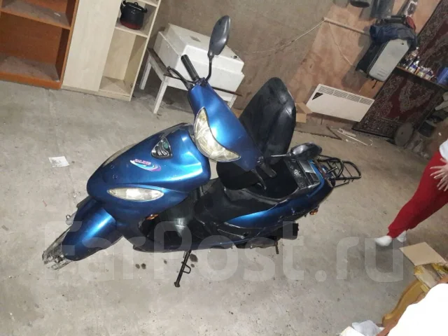Jialing. 39����. ��., ��������, ���������, ������ �� �� ����