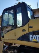 Кабина. Caterpillar