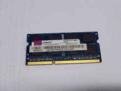 SO-DIMM DDR3.