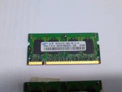 SO-DIMM DDR2.