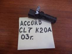 Датчик положения коленвала. Honda: Jazz, Fit Aria, CR-V, Airwave, Stream, Partner, FR-V, Accord Tourer, Stepwgn, Crossroad, Odyssey, Elysion, Mobilio...