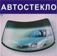 Стекло лобовое. Nissan Largo Toyota Kluger Toyota Funcargo Honda Avancier