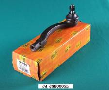 Наконечник рулевой. Honda: Civic, Civic CRX, Civic Ferio, Ballade, Integra, Orthia, Integra SJ, CR-X Delsol, CR-X del Sol, Partner, Domani, CR-V, CR-X...