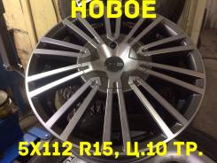K&K. 6.0x15, 5x112.00, ET40