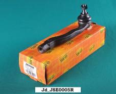 Наконечник рулевой. Honda: Civic, Civic CRX, Civic Ferio, Ballade, Integra, Orthia, Integra SJ, CR-X Delsol, CR-X del Sol, Partner, Domani, CR-V, CR-X...
