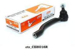 Наконечник рулевой. Honda MR-V Honda Civic Honda MDX, UA-YD1, CBA-YD1 Honda Pilot Двигатели: J35A6, J35A4, J35A9