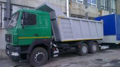 МАЗ 6501В9. Самосвал МАЗ 6501Н9-8490-000 20т 20куб, 11 120 куб. см., 20 000 кг.