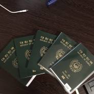 Временная регистрация, РВП, надежно, оперативно! (для иностранных граждан)
