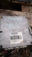 Блок управления двс. Toyota Camry, SXV20 Двигатель 5SFE