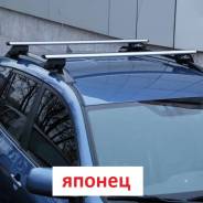 Багажники. Под заказ