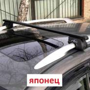 Багажники. Под заказ