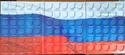 Альбом для коллекционирования монет 10 рублей биметалл на один двор