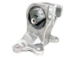 Подушка двигателя. Mitsubishi Galant, EA7A, EC1A, EC7A, EA1A Mitsubishi Aspire, EA7A, EC1A, EC7A, EA1A Mitsubishi Legnum, EA1W, EC4W, EC5W, EC1W, EA5W...
