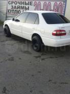 Toyota Corolla. Без водителя