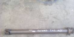 Карданный вал. Isuzu Forward