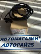 Датчик abs. Mitsubishi Airtrek, CU4W, CU5W Mitsubishi Outlander, CU2W, CU4W, CU5W Двигатели: 4G64, 4G69, 4G63